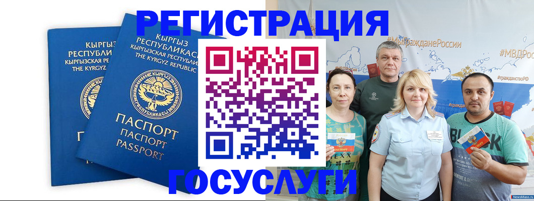 форма 3 в Судогде